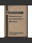 Program komunistické internacionály mládeže (komunistická literatura) - náhled