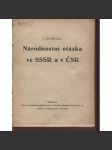 Národnostní otázka ve SSSR a v ČSR (komunistická literatura) - náhled