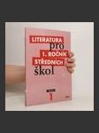 Literatura pro 1. ročník středních škol - náhled