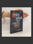 Český jazyk pro střední školy I.-IV. ročník - náhled