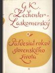 Päťdesiat rokov slovenského života II.  - náhled