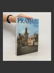 Praha. Прага. Praga. Prague. - náhled