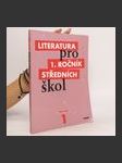 Literatura pro 1. ročník středních škol. Pracovní sešit - náhled