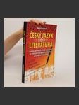 Český jazyk a literatura. Literatura, český jazyk, čtenářský deník, cvičení z českého jazyka - náhled