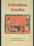 Dalimilova kronika: Pařížský zlomek latinského překladu - náhled