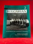 Intensive Bulgarian 2 - náhled