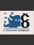 8. čechova olomouc - povídání o tvorbě pro děti předškollního věku - náhled