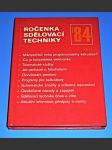 Ročenka sdělovací techniky 1984 - náhled