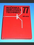 Ročenka sdělovací techniky 1977 - náhled