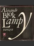 Lampy  navečer - náhled