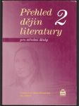 Přehled dějin literatury 2. pro sš - náhled