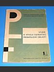 Studie k vývoji ostravské průmyslové oblasti I. - náhled