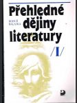 Přehledné dějiny literatury i.díl - náhled