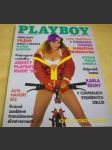 Playboy. Červenec 1994 - náhled