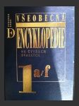 Všeobecná encyklopedie ve čtyřech svazcích - encyklopedie diderot - náhled