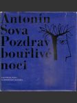 Pozdrav  bouřlivé  noci - náhled