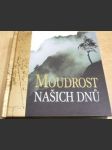 Moudrost našich dnů - náhled