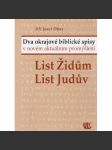 List Židům, List Judův - náhled