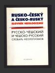 Rusko-český a česko-ruský slovník neologizmů - náhled