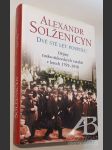 Dvě stě let pospolu  Dějiny rusko-židovských vztahů v letech 1795-1916 - náhled