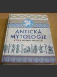 Antická mytologie - náhled