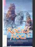 Kočičí noci 3. - náhled