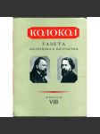 Kolokol. Gazeta A. I. Gercena i N. P. Ogarjova, 1865 [faksimile; reprint; Rusko; časopis; Gercen; Zvon; Колокол] - náhled