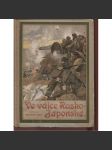 Ve válce Rusko-Japonské (Rusko-Japonská válka) - náhled