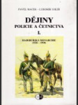 Dějiny policie a četnictva - náhled