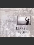 Izrael 50 - náhled