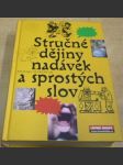 Stručné dějiny nadávek a sprostých slov - náhled