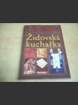 Židovská kuchařka - náhled