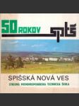 50 rokov SPTŠ Spišská Nová Ves - náhled