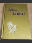 Cesta k pravému štěstí - náhled