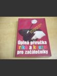 Úplná příručka triků a kouzel pro začátečníky - kouzelnická kniha pro kluky a holky od 6 do 66 let - náhled