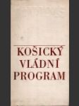 Košický vládní program - náhled