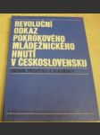 Revoluční odkaz pokrokového hnutí v Československu - náhled