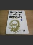 Přehledné dějiny literatury I. díl,Dějiny české literatury s přehledem vývoj.tendencí světové literatury do devadesátých let 19.stol. - náhled