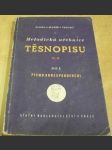 Metodická učebnice těsnopisu M-H. Díl I. Písmo korespondenční - náhled