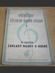 Příručky všeobecné hudební výchovy I. Základy nauky o hudbě - náhled