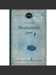 Parašutistický sport. Pomůcka pro vedoucí parašutistických kroužků (edice: Knižnice letectví, sv. 10) [letectví, parašutismus, příručka] - náhled