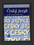 Český jazyk pro 3. ročník SŠ - náhled