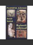 Planeta záhad III. díl. Bytosti odjinud - náhled