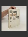 Čítanka světové literatury I. - náhled