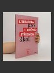 Literatura pro 1. ročník středních škol. Pracovní sešit - náhled