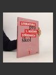 Literatura pro 1. ročník středních škol. Pracovní sešit - náhled