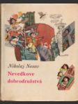 Nevedkove dobrodružstvá - náhled