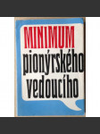 Minimum pionýrského vedoucího - 1974 - náhled