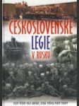 Československé legie v Rusku - náhled