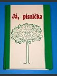 Já, písnička 1 - zpěvník pro 1 - 4 třídu ZŠ :  zpěv/akordy - náhled